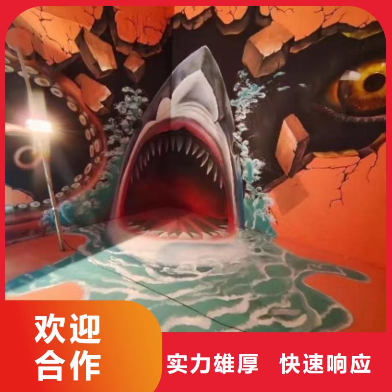 墙绘凉水塔彩绘筒仓手绘墙画有实力好评度高24小时为您服务