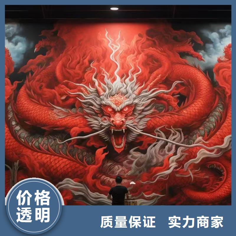 墙绘手绘3D彩绘户外墙画案例丰富快速响应当地生产商
