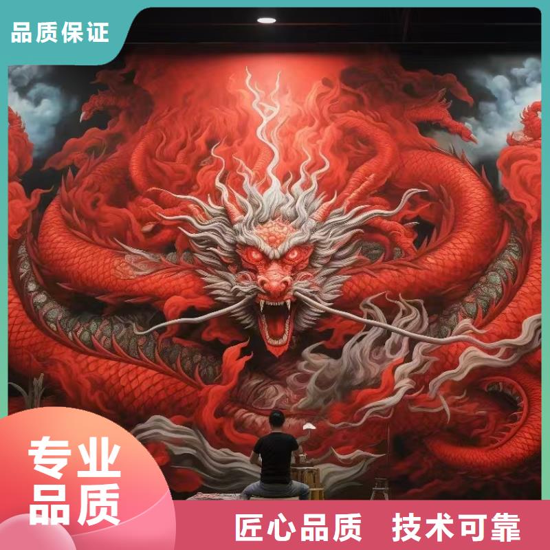 林芝墙绘文化墙彩绘浮雕手绘服务热情讲究信誉墙绘冷却塔彩绘浮雕手绘服务热情