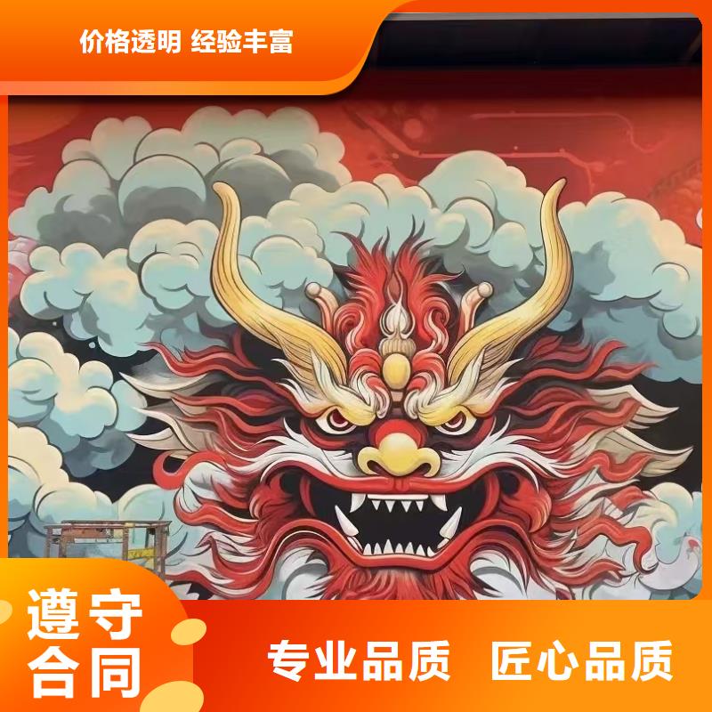低价墙绘彩绘手绘墙画墙体彩绘24小时为您服务专业服务墙绘文化墙彩绘浮雕手绘正规公司