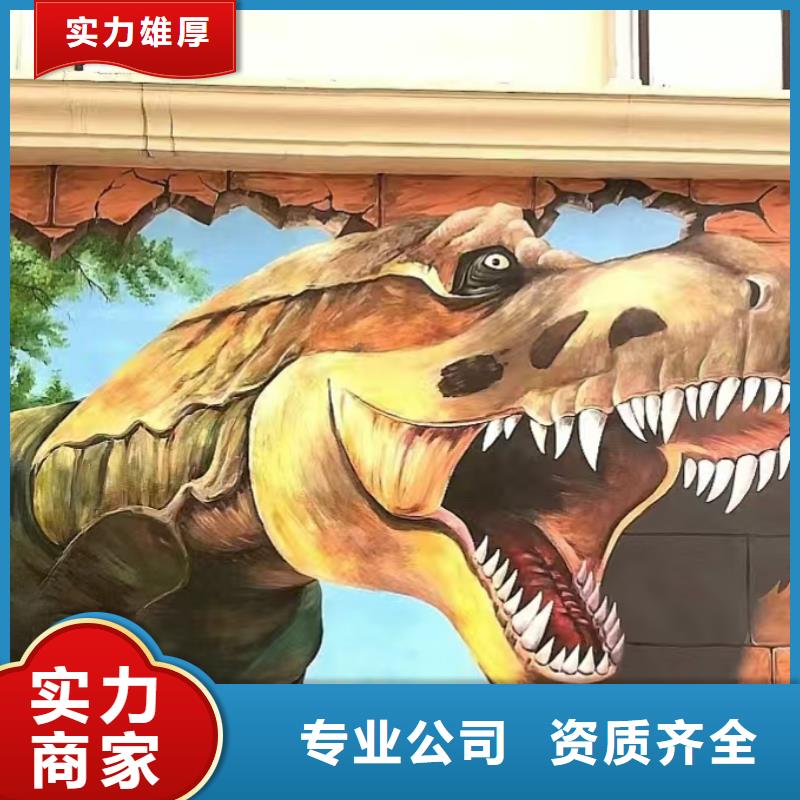 专业墙绘文化墙彩绘浮雕手绘服务热情实力公司墙绘文化墙彩绘浮雕手绘实力商家