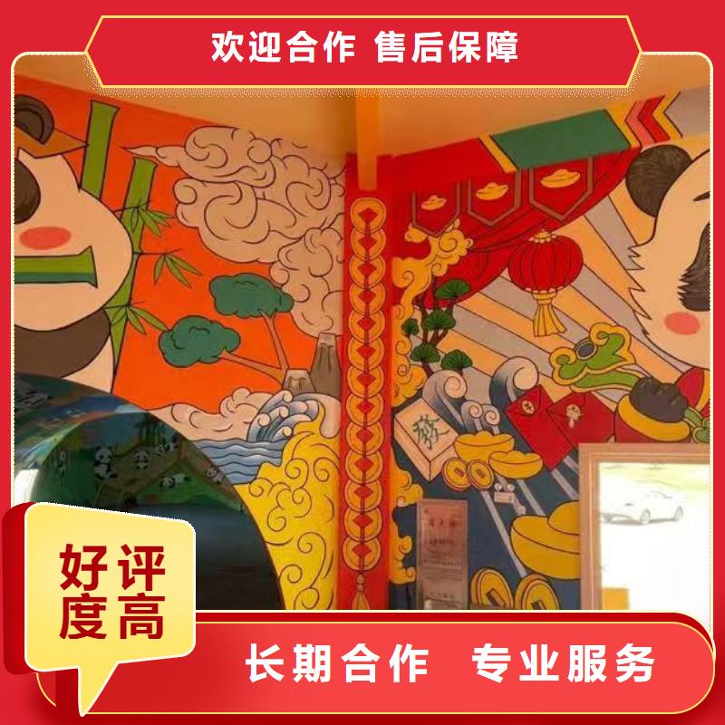 低价墙绘手绘3D彩绘户外墙画良好口碑本地经销商