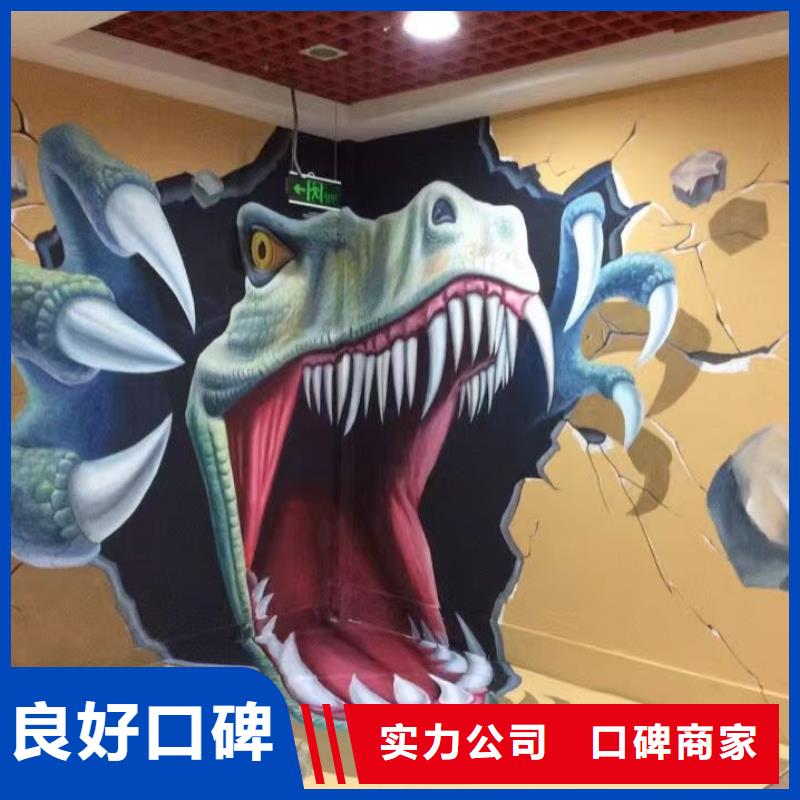 佳木斯墙绘文化墙彩绘浮雕手绘正规公司多年行业经验