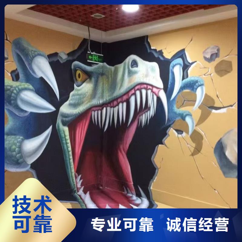 湖州低价墙绘手绘3D彩绘户外墙画口碑公司省钱省时墙绘文化墙彩绘浮雕手绘良好口碑