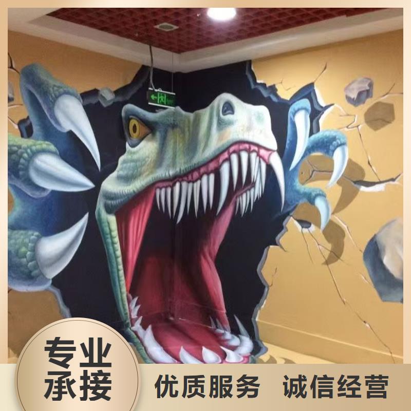 低价墙绘手绘3D彩绘户外墙画高性价比技术成熟墙绘彩绘手绘墙画墙体彩绘高性价比