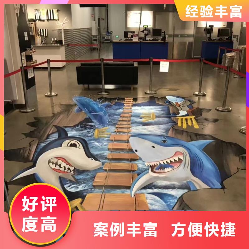 菏泽墙绘彩绘手绘墙画墙体彩绘正规公司专业服务墙绘文化墙彩绘浮雕手绘同城生产厂家