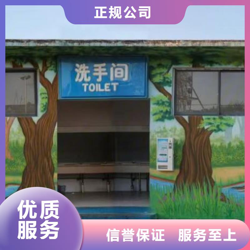 低价墙绘凉水塔彩绘筒仓手绘墙画品质卓越公道解决方案