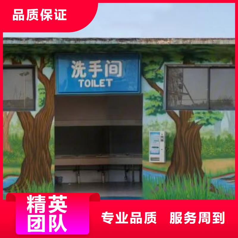 低价墙绘手绘3D彩绘户外墙画一对一服务讲究信誉墙绘手绘3D彩绘户外墙画技术精湛