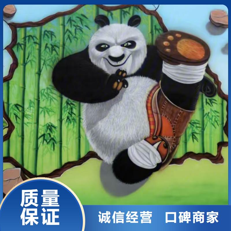 四平专业墙绘凉水塔彩绘筒仓手绘墙画实力雄厚有实力
