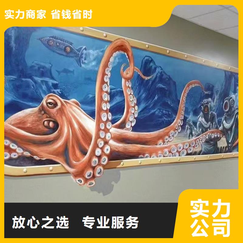 福州高端墙绘凉水塔彩绘筒仓手绘墙画售后保障多年经验墙绘冷却塔彩绘浮雕手绘口碑公司