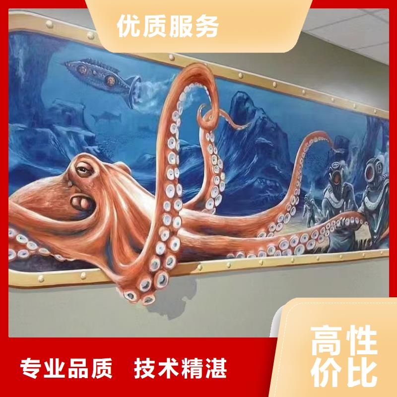 低价墙绘幼儿园彩绘手绘比同行便宜透明服务至上