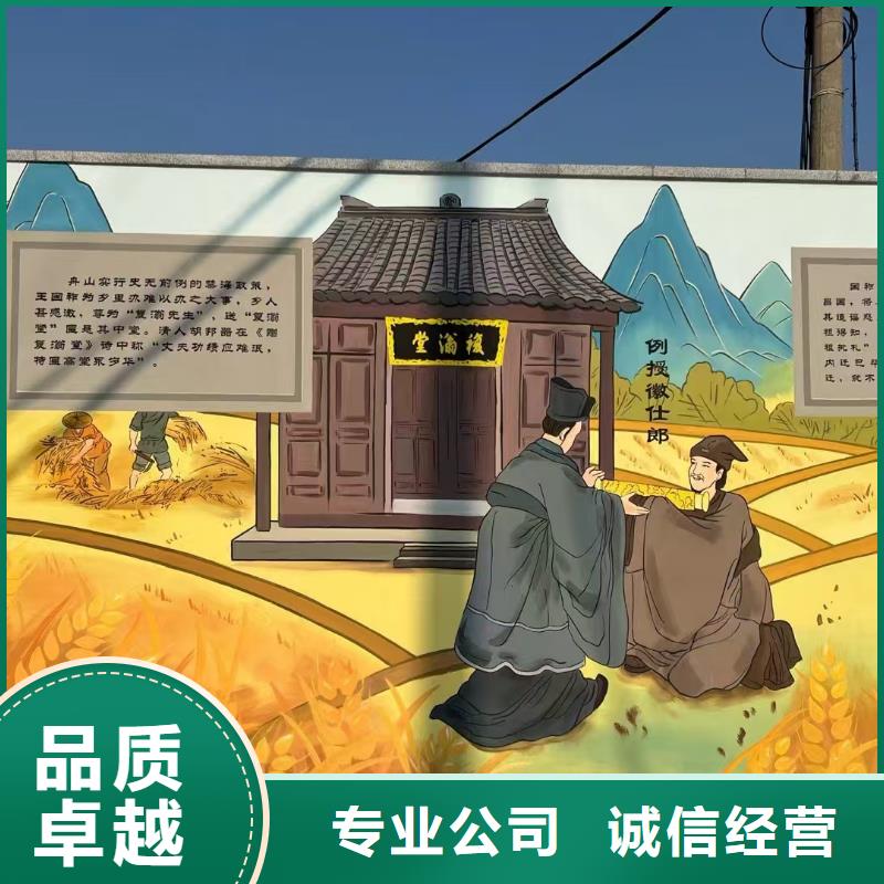 墙绘冷却塔彩绘浮雕手绘承接品质卓越墙绘手绘3D彩绘户外墙画当地生产商