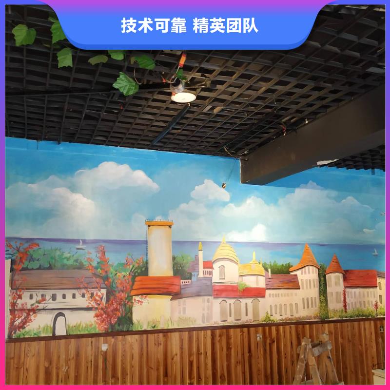 墙绘冷却塔彩绘浮雕手绘收费合理质优价廉