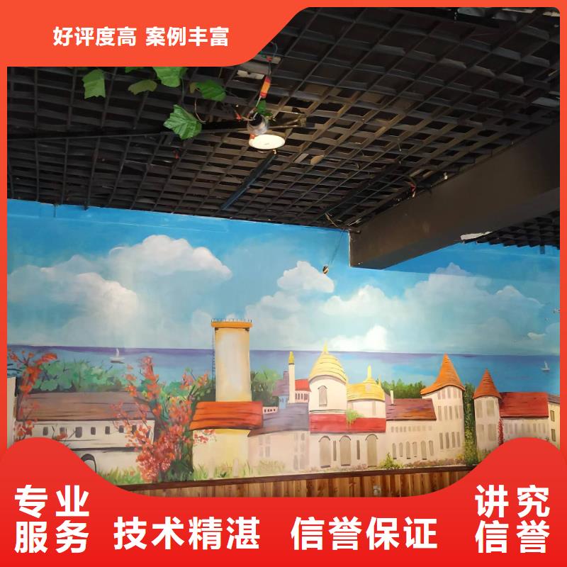 墙绘手绘3D彩绘户外墙画好评度高专业服务墙绘凉水塔彩绘筒仓手绘墙画专业可靠