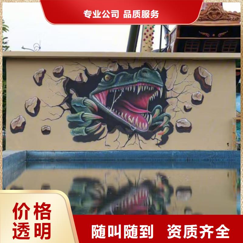 专业墙绘文化墙彩绘浮雕手绘美丽欢迎合作墙绘凉水塔彩绘筒仓手绘墙画优质服务