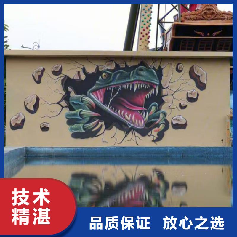 莱芜专业墙绘冷却塔彩绘浮雕手绘从业经验丰富匠心品质墙绘幼儿园彩绘手绘价格透明