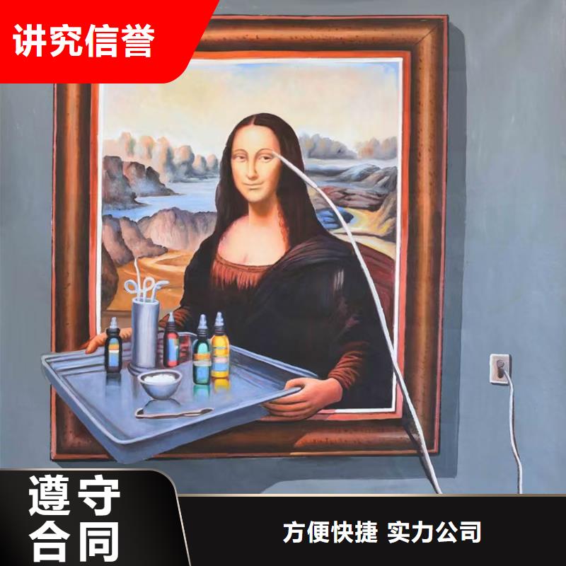 抚顺专业墙绘凉水塔彩绘筒仓手绘墙画2025公司专业公司