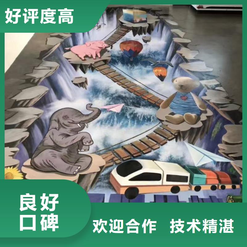 低价墙绘幼儿园彩绘手绘讲究信誉诚信经营免费咨询