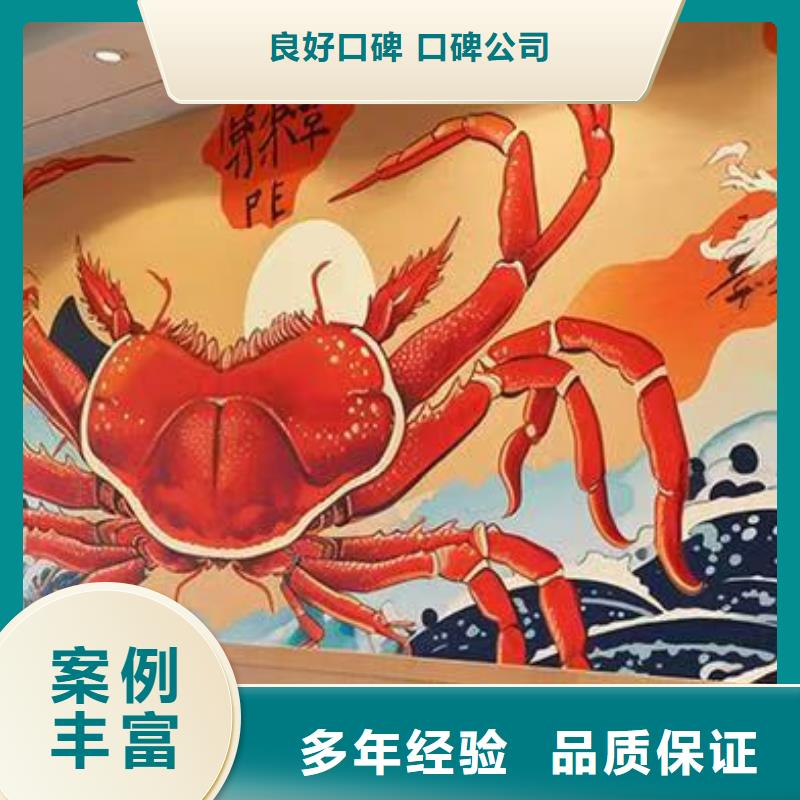台州墙绘彩绘手绘墙画墙体彩绘一站式服务多年经验本地公司