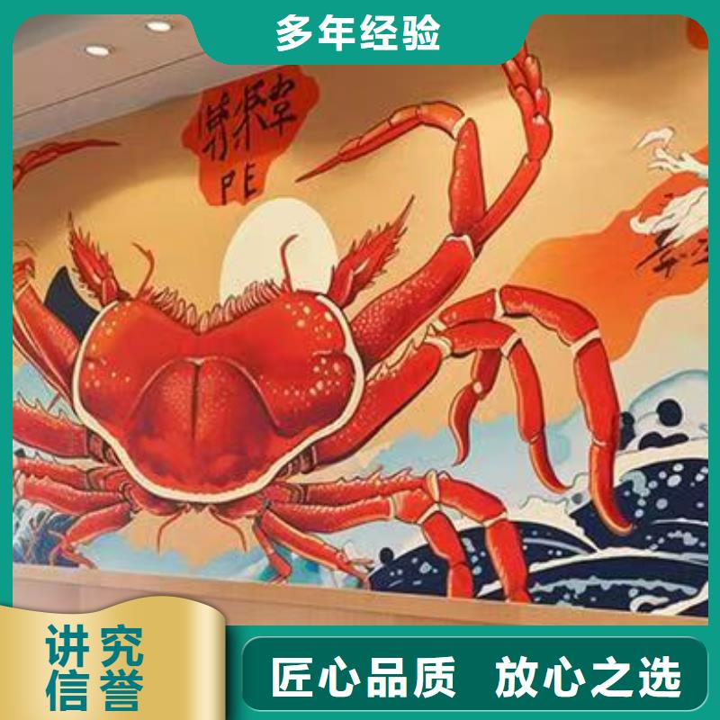 朝阳墙绘冷却塔彩绘浮雕手绘专业服务快速响应墙绘凉水塔彩绘筒仓手绘墙画同城货源