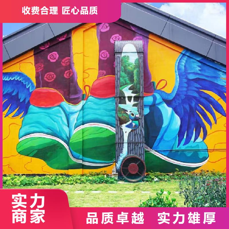 吉林墙绘彩绘手绘墙画墙体彩绘实力公司口碑商家