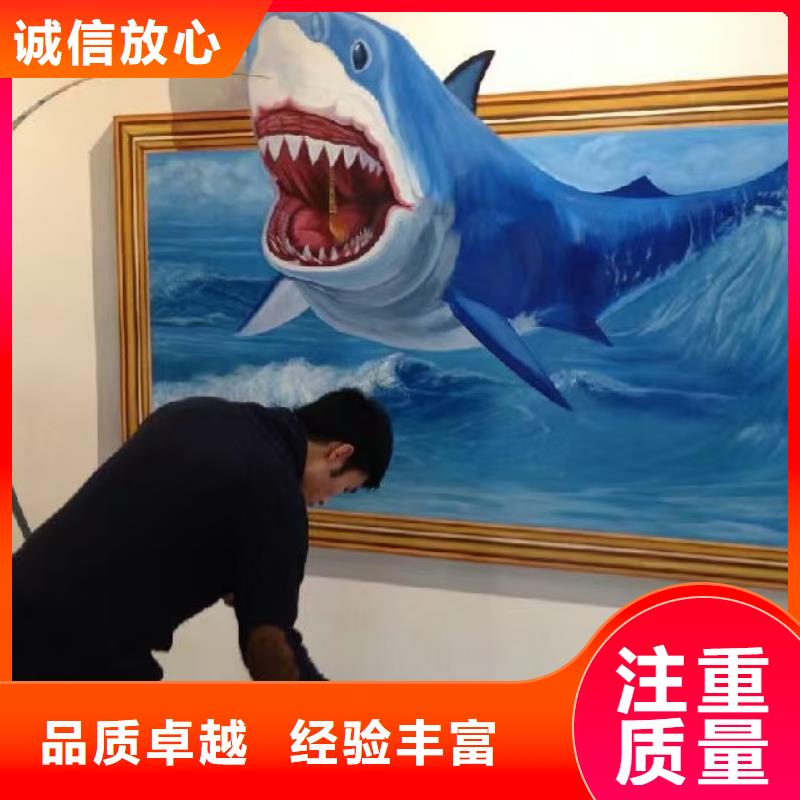 淮安墙绘幼儿园彩绘手绘快速响应当地公司
