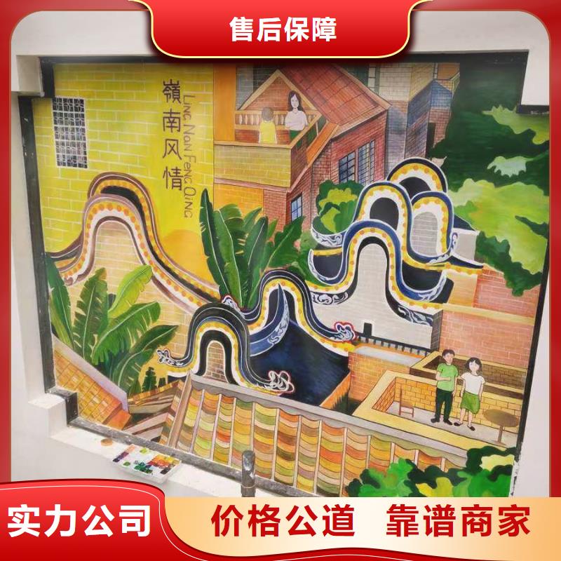 金华墙绘冷却塔彩绘浮雕手绘一站式服务专业可靠当地品牌