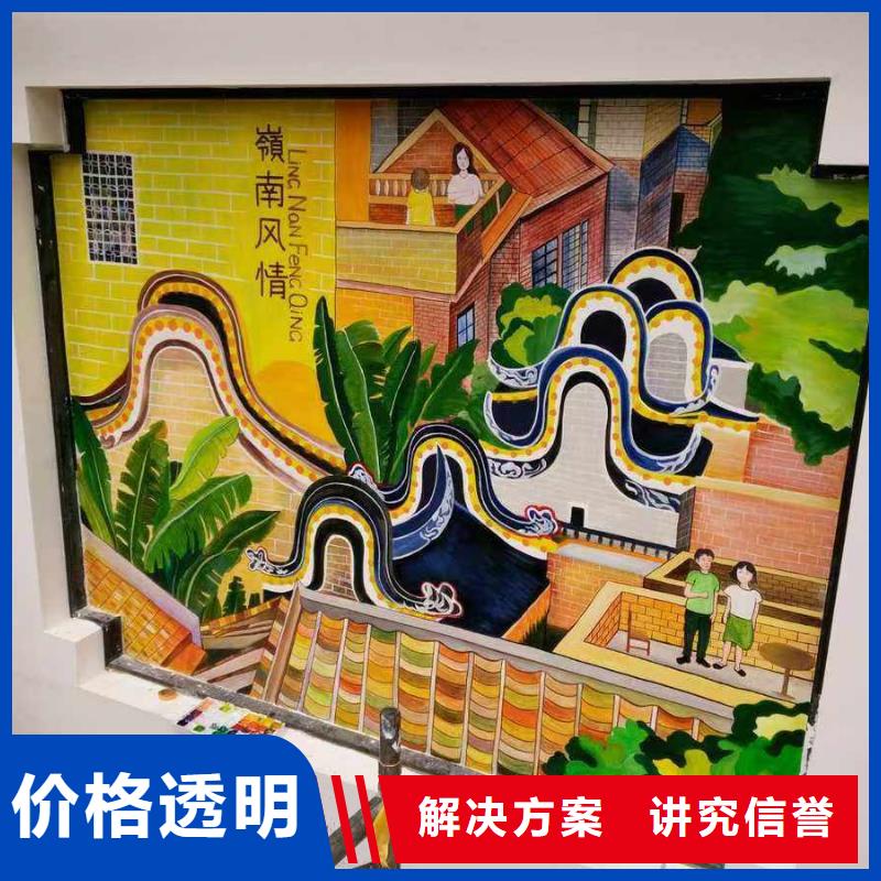 晋城墙绘彩绘手绘墙画墙体彩绘快捷服务热情同城供应商