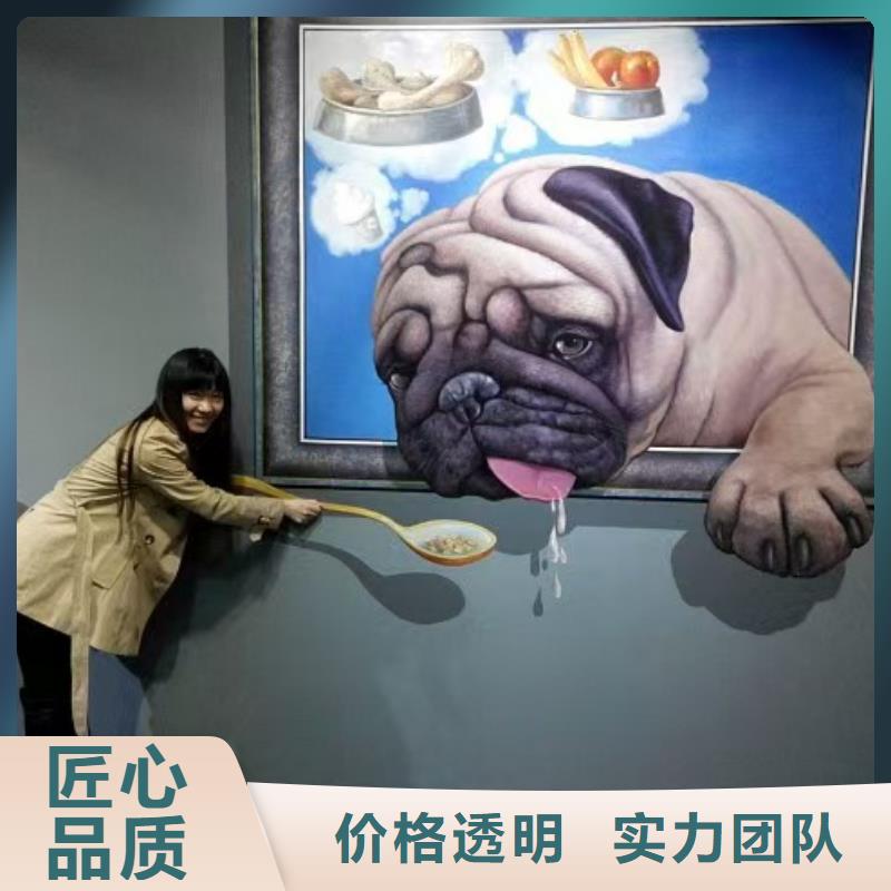 低价墙绘彩绘手绘墙画墙体彩绘解决方案欢迎合作墙绘幼儿园彩绘手绘口碑公司