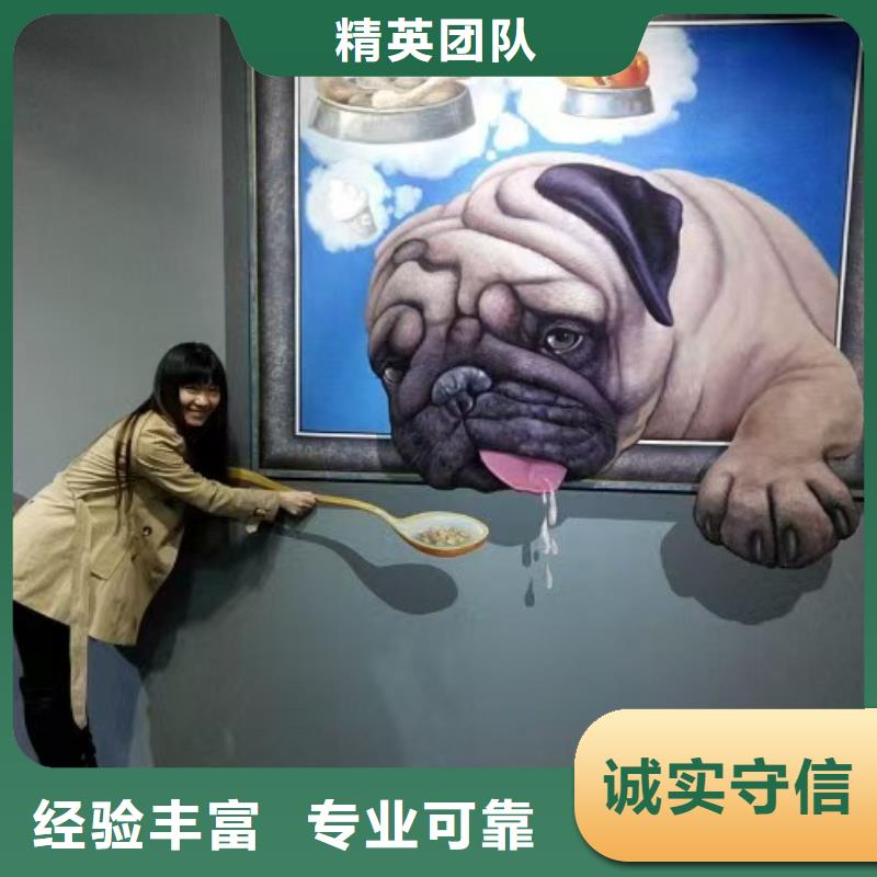 宁德低价墙绘文化墙彩绘浮雕手绘服务至上服务热情墙绘幼儿园彩绘手绘当地公司