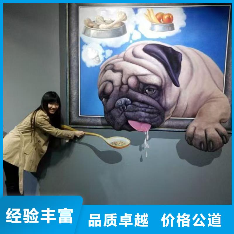 低价墙绘文化墙彩绘浮雕手绘优质服务诚信经营质优价廉
