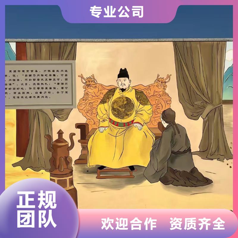 低价墙绘冷却塔彩绘浮雕手绘公司高性价比墙绘幼儿园彩绘手绘口碑商家
