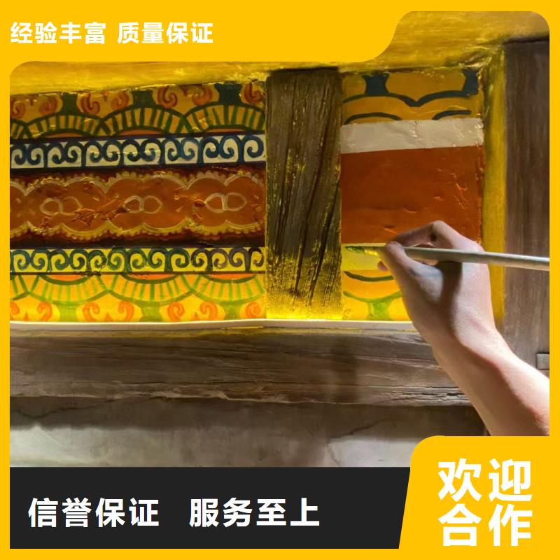 墙绘手绘3D彩绘户外墙画服务热情优质服务墙绘凉水塔彩绘筒仓手绘墙画价格公道