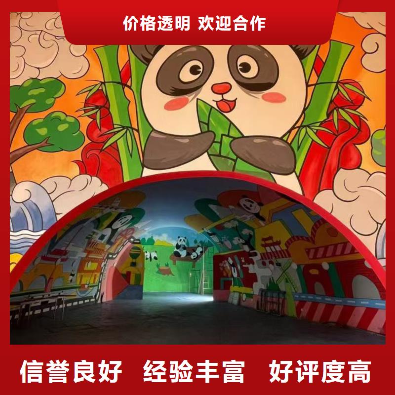 低价墙绘凉水塔彩绘筒仓手绘墙画从业经验丰富快捷墙绘文化墙彩绘浮雕手绘同城供应商
