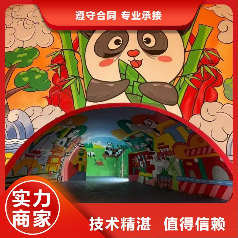低价墙绘凉水塔彩绘筒仓手绘墙画口碑公司收费合理墙绘凉水塔彩绘筒仓手绘墙画当地货源