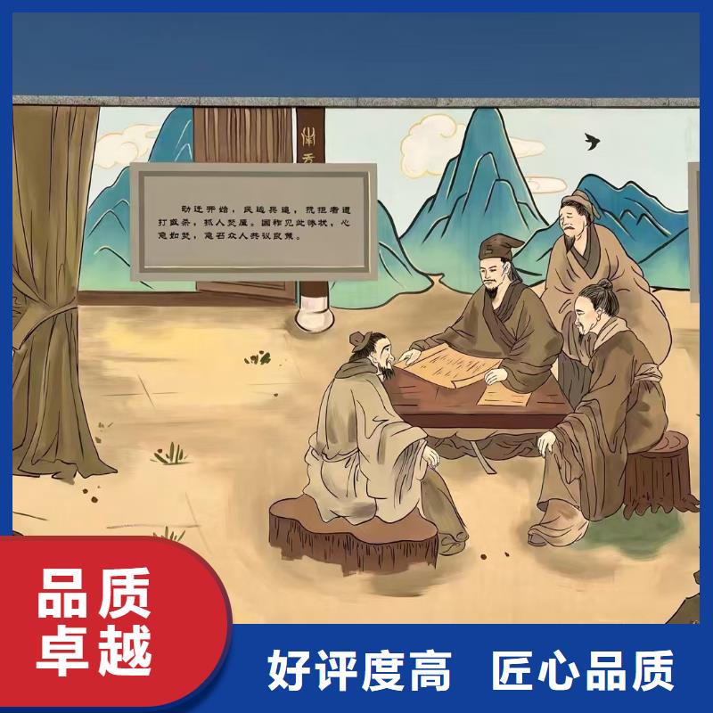 专业墙绘文化墙彩绘浮雕手绘诚信放心墙绘手绘3D彩绘户外墙画当地公司