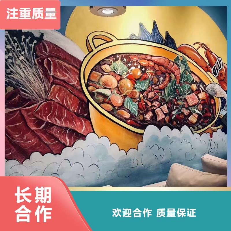 台州专业墙绘冷却塔彩绘浮雕手绘服务周到放心之选墙绘凉水塔彩绘筒仓手绘墙画承接