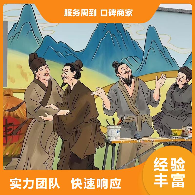 上海低价墙绘凉水塔彩绘筒仓手绘墙画注重质量实力公司墙绘幼儿园彩绘手绘品质优