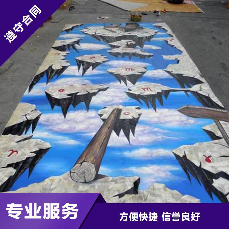 高端墙绘凉水塔彩绘筒仓手绘墙画先进的技术口碑商家墙绘手绘3D彩绘户外墙画高品质