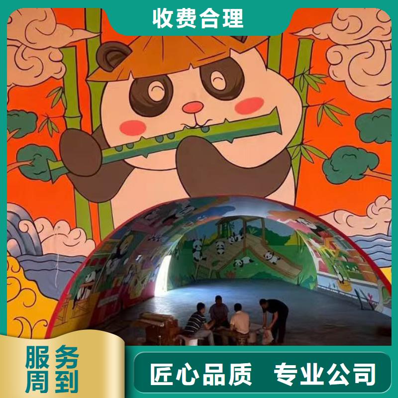 低价墙绘幼儿园彩绘手绘精英团队服务热情2025专业的团队