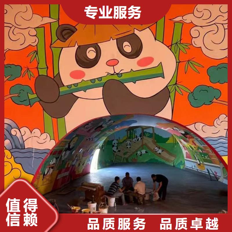 墙绘手绘3D彩绘户外墙画技术成熟技术可靠墙绘冷却塔彩绘浮雕手绘技术比较好