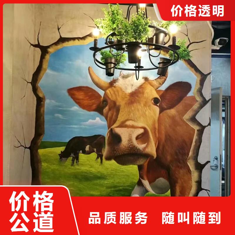 铜陵低价墙绘凉水塔彩绘筒仓手绘墙画全市24小时服务专业可靠墙绘彩绘手绘墙画墙体彩绘实力商家