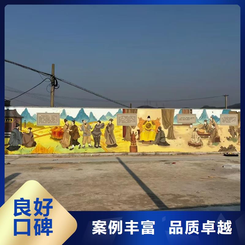 本溪墙绘冷却塔彩绘浮雕手绘优质服务服务热情墙绘彩绘手绘墙画墙体彩绘同城供应商