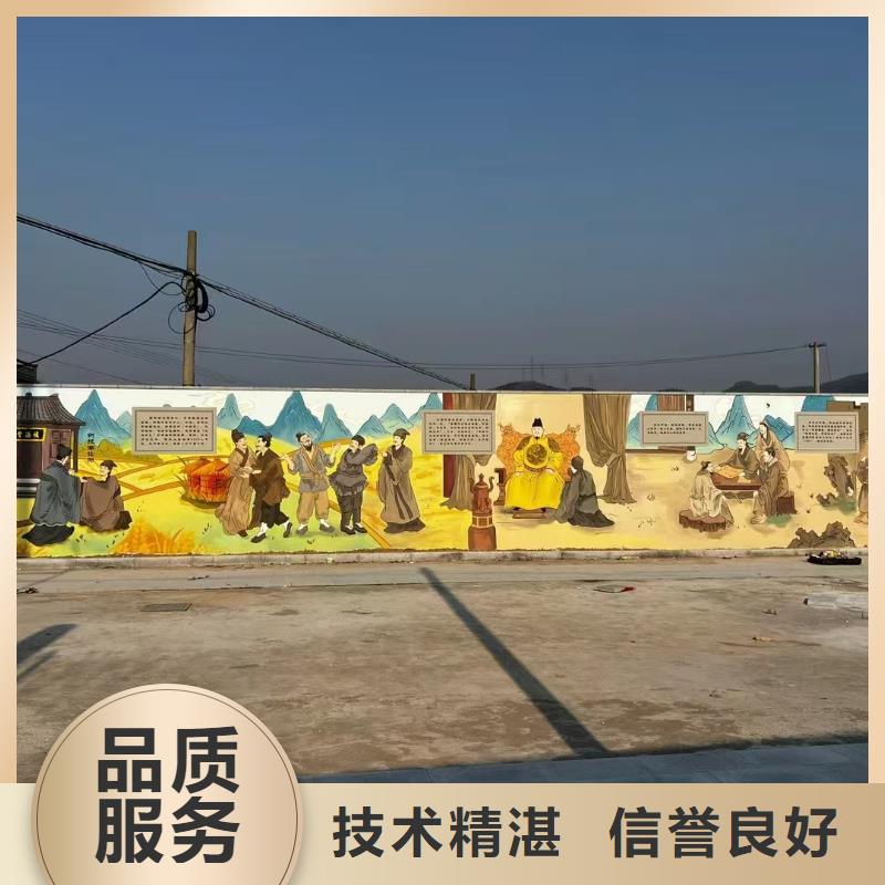 泰州低价墙绘手绘3D彩绘户外墙画技术比较好墙绘凉水塔彩绘筒仓手绘墙画2025公司