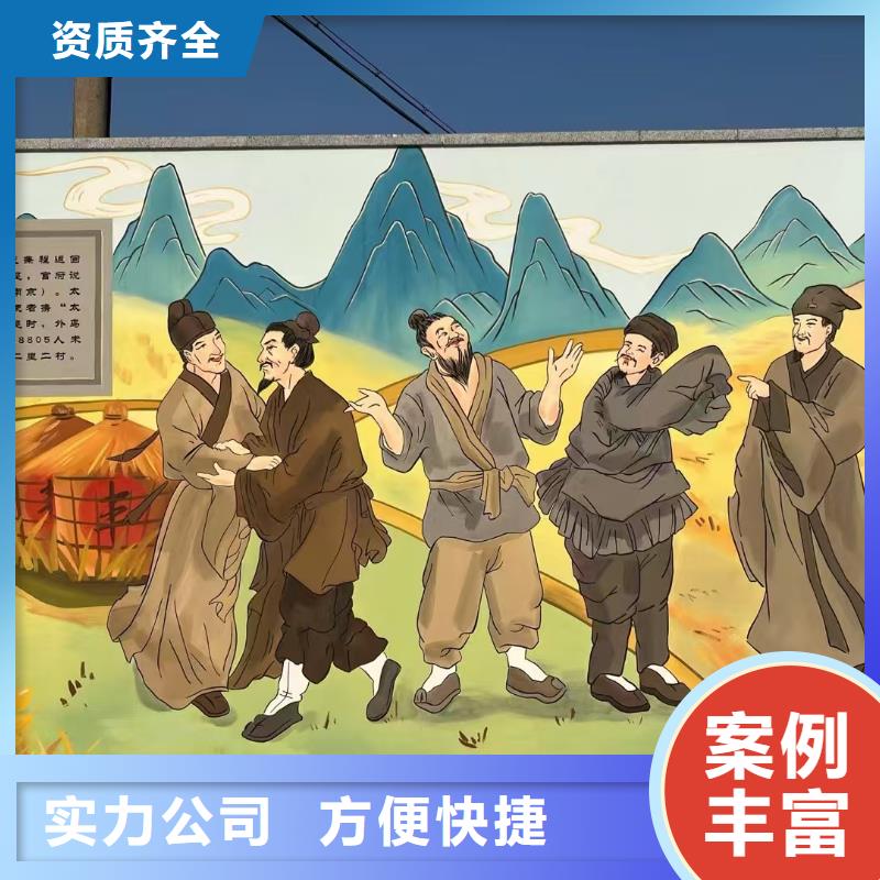 高端墙绘幼儿园彩绘手绘诚信放心墙绘彩绘手绘墙画墙体彩绘诚信