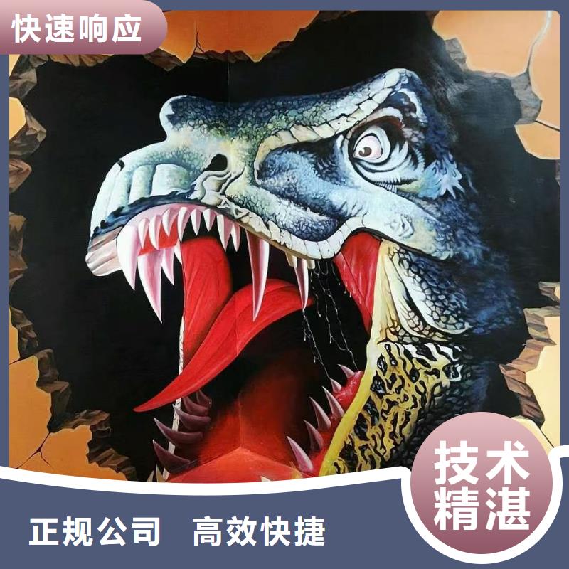 低价墙绘文化墙彩绘浮雕手绘技术可靠诚信经营当地厂家