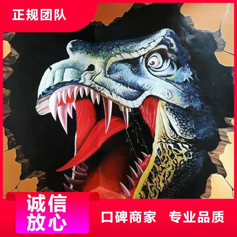 汕尾低价墙绘彩绘手绘墙画墙体彩绘解决方案收费合理墙绘冷却塔彩绘浮雕手绘拒绝虚高价