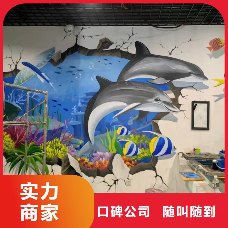 延边墙绘凉水塔彩绘筒仓手绘墙画良好口碑质量保证墙绘手绘3D彩绘户外墙画价格透明