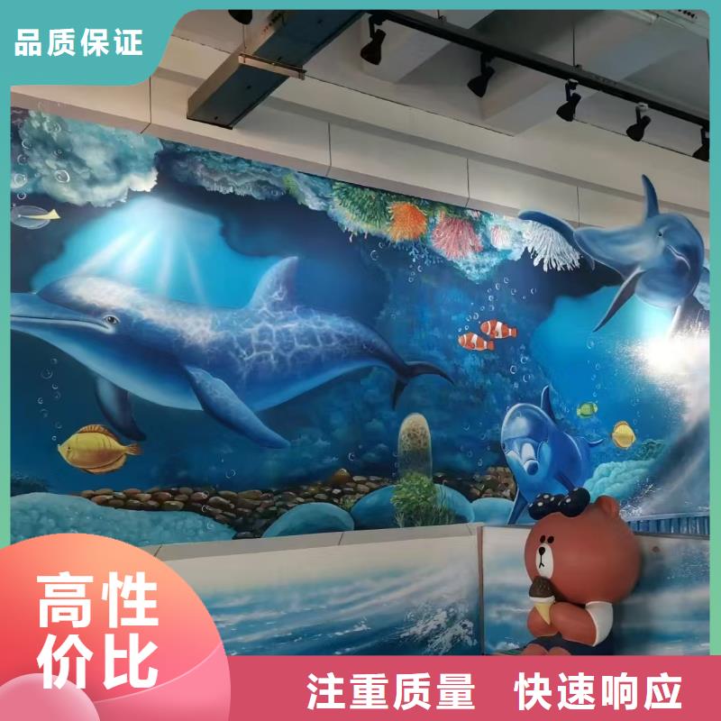 浮雕墙绘彩绘手绘墙画墙体彩绘诚信经营长期合作墙绘冷却塔彩绘浮雕手绘本地公司