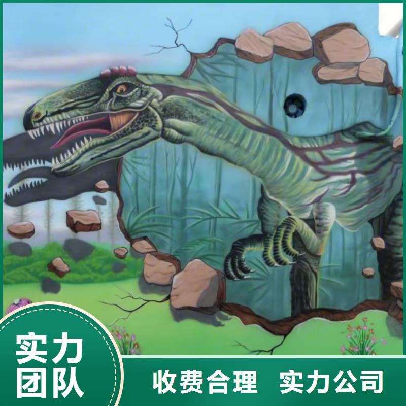 高端墙绘文化墙彩绘浮雕手绘经验丰富透明墙绘彩绘手绘墙画墙体彩绘信誉良好